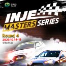 인제14-2 이미지