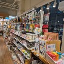 견생냥품 무인24시 양주 고읍점 이미지