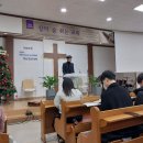 청년헌신예배. Welcome to HOME 2024 이미지
