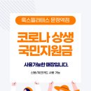 국민필라테스