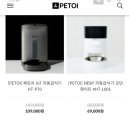 한스테크 이미지