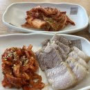 우정칼국수&보쌈 이미지