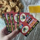 복만루반점 | 구의 자양동 중국집 복만루 배달 짜장 짬뽕 탕수육 볶음밥