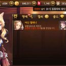 세나세라 이미지