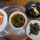 두동식당
