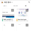 한컴인쇄