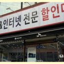 폰질러 네이버블로그