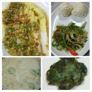 정아막창 이미지