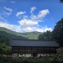 평사리의 별빛 | 🍂 가을 여행지 추천! 하동 삼성궁에서 인생사진 남기기📸