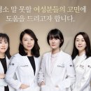 마음공간정신건강의학과의원 이미지