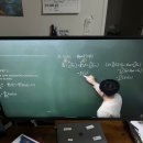 쏭즈캠퍼스 | [인강 후기] 수리통계1 : 쏭즈캠퍼스 김영우 강사