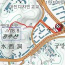 3광수산 Daum카페