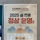 리얼스터디카페 이미지