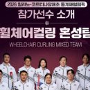 10월 이슈N트랜드_사회, 인권 이미지