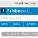 모바일샵 이미지