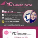 (주)디에스엠 뉴트리션 코리아 이미지