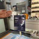 크라우드PC다산신도시점 | 변색렌즈와 블루라이트 차단 기능성 안경 가성비 으뜸 50 다산점 리얼 후기