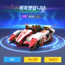 러쉬PC 이미지