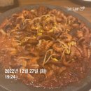 삼팔강땡 | 서울맛집 성수맛집 홍대맛집 홍대입구 건대입구 먹골맛집 태릉맛집 성신여대 맛집 삽겹살 화곡동 화곡...