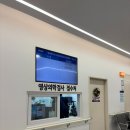 하나병원 | [Baby] 26. 청주 신생아 딤플 초음파 가능한 &#39;하나병원&#39; 상세 후기