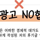 자우리도안 이미지