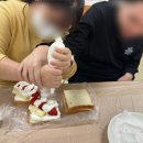 울커뮤니티센터