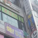 작전노래연습장 네이버블로그