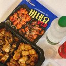 순살만공격 옥계점 이미지