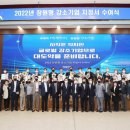 ㈜삼양금속 이미지