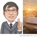 대전보람요양병원 이미지