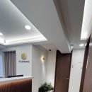 개포경희한의원 이미지