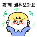 (주)캔컴 이미지