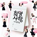 (주)위위트 이미지