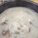 투뿔가마솥곰탕 | 🥩 투뿔가마솥곰탕 월오점 – 진하고 든든한 국물 맛집 후기