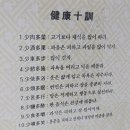 매화골농장 이미지