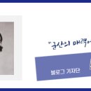 주공나운시장 이미지