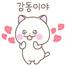 종이접기&클레이 놀이터 이미지