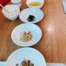 미강 한정식 이미지