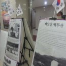 대영이발관 이미지