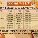 광산구-129 이미지