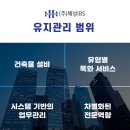 (주)아이비에스 이미지