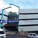 상대원제1공영주차장 이미지