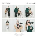 파주 아기랑 셀프 사진관 헤이리마을 사진관 &#39;어반더룸 스튜디오&#39;
