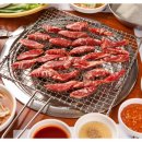 해마루숯불갈비 이미지
