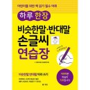 엠앤