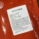늘섬마켓 네이버블로그