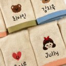 블레씽유 네이버블로그