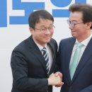 운글로벌