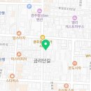 뉴발란스경주점 이미지
