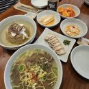 광진구맛집 추천 &#34;미식광진 본관&#34; 한우곰탕, 평양냉면 먹은후기